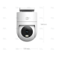 Xiaomi Outdoor Camera Full Color Night Vision CW300 White