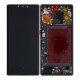 Huawei Mate 30 Pro Display And Digitizer With Frame Black OEM