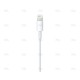 Apple Lightning to USB-A Cable 200cm White (MD819ZM/A)