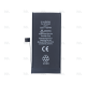 For iPhone 12 Mini Battery with TI-Chip