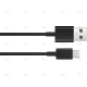 Data Cable US4002M USB-A To USB-C 200CM Black