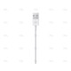 Apple Lightning to USB-A Cable 200cm White (MD819ZM/A)