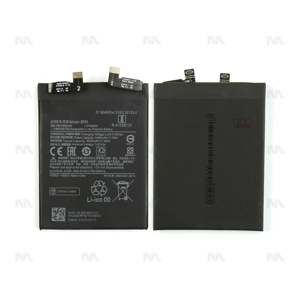 Xiaomi 12 Pro (2201122G) Battery BP45 (OEM)