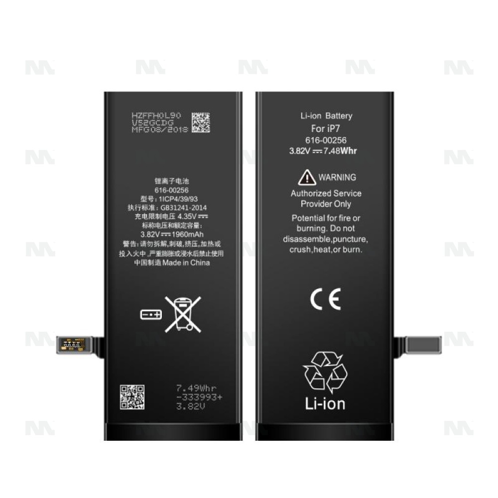 For iPhone 7 Battery with ZY-Chip