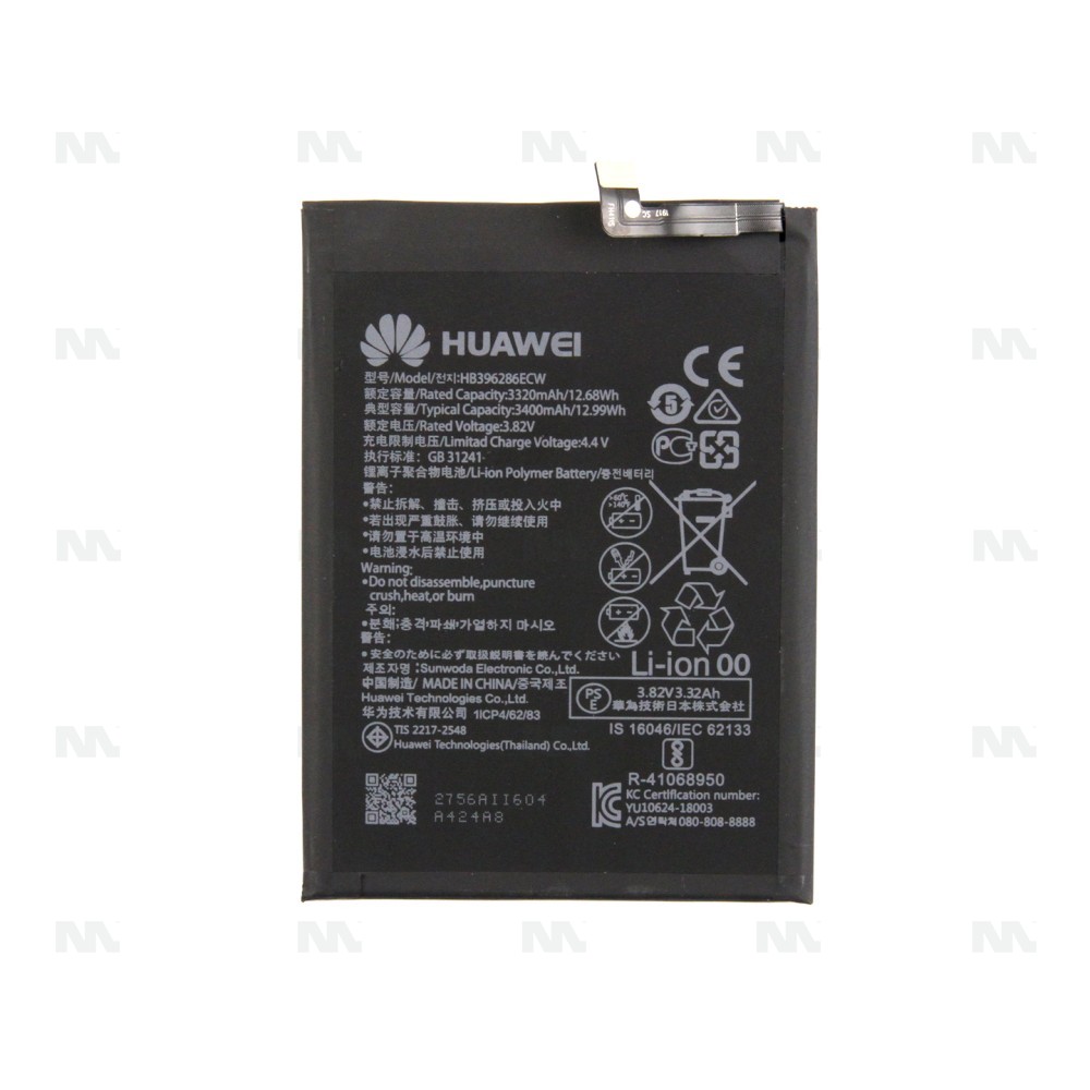 Huawei P Smart (2019) Honor 10 Lite Battery HB396286ECW (OEM)
