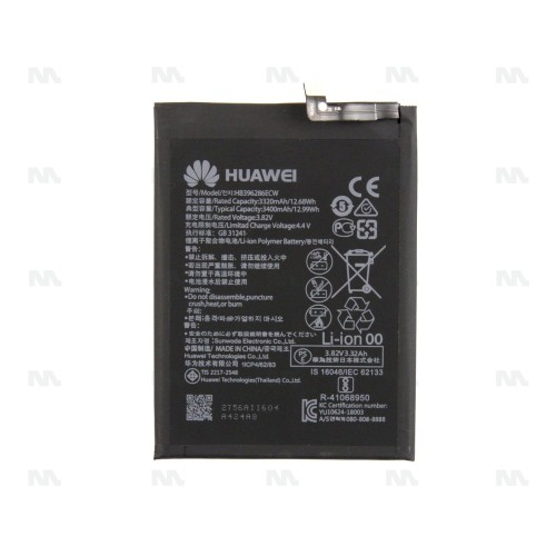 Huawei P Smart (2019) Honor 10 Lite Battery HB396286ECW (OEM)
