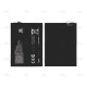 Oppo Find X3 Neo (CPH2207) Battery BLP825 OEM