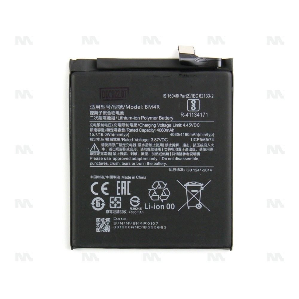 Xiaomi Mi 10 Lite 5G (M2002J9G) Battery (OEM)