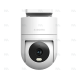 Xiaomi Outdoor Camera Full Color Night Vision CW300 White