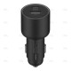 Xiaomi 67W Car Charger Adapter (USB-A + Type-C) BHR6814GL