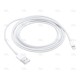 Apple Lightning to USB-A Cable 200cm White (MD819ZM/A)