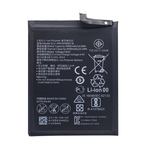 Huawei P20 Pro,Mate 10,Mate 10Pro,View 20,Mate 20RS,Honor 20Pro, Mate20 Battery HB436486ECW (OEM)