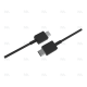Fast Charging Cable US5002M USB-C To USB-C 200CM Black