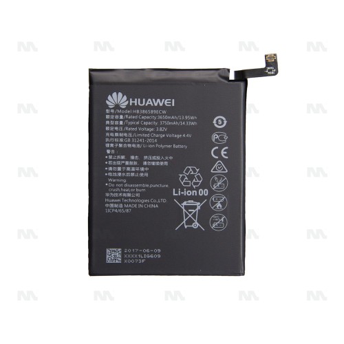 Huawei Honor 20, Play, View 10, P10 Plus, Mate 20 Lite, Nova 3, Nova 5T, 8X Battery HB386589ECW (OEM)