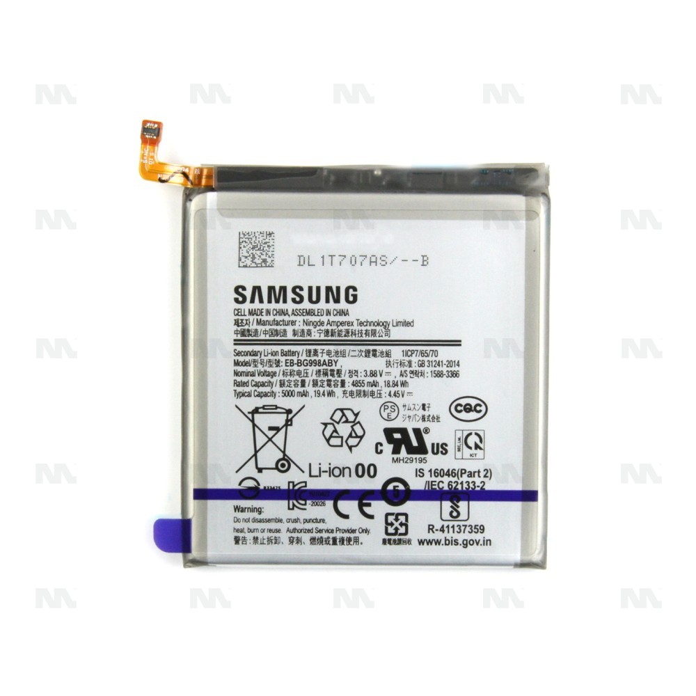 Samsung Galaxy S21 Ultra 5G G998B Battery EB-BG998ABY Original